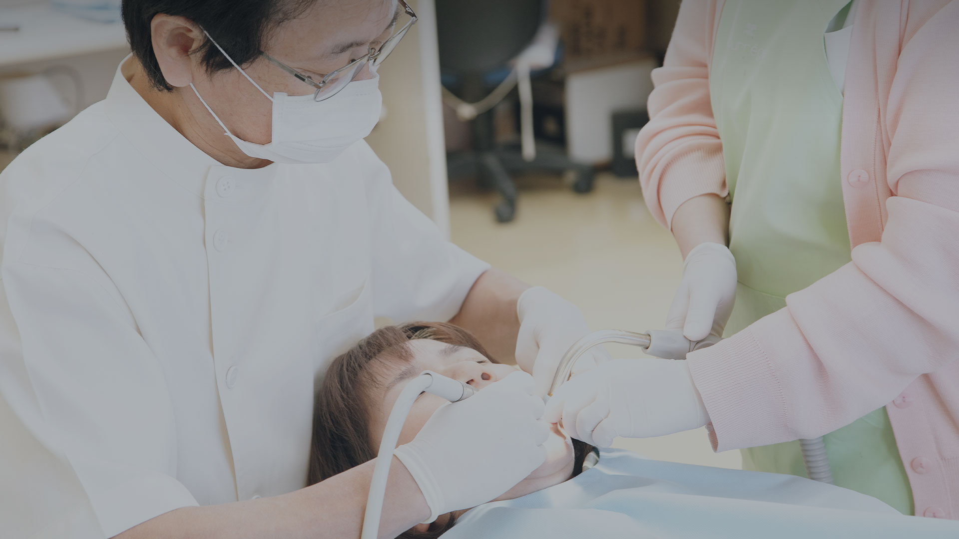 子どもから高齢者の方までご家族のお口の健康をサポート