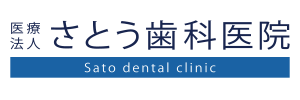 ホームページリニューアル